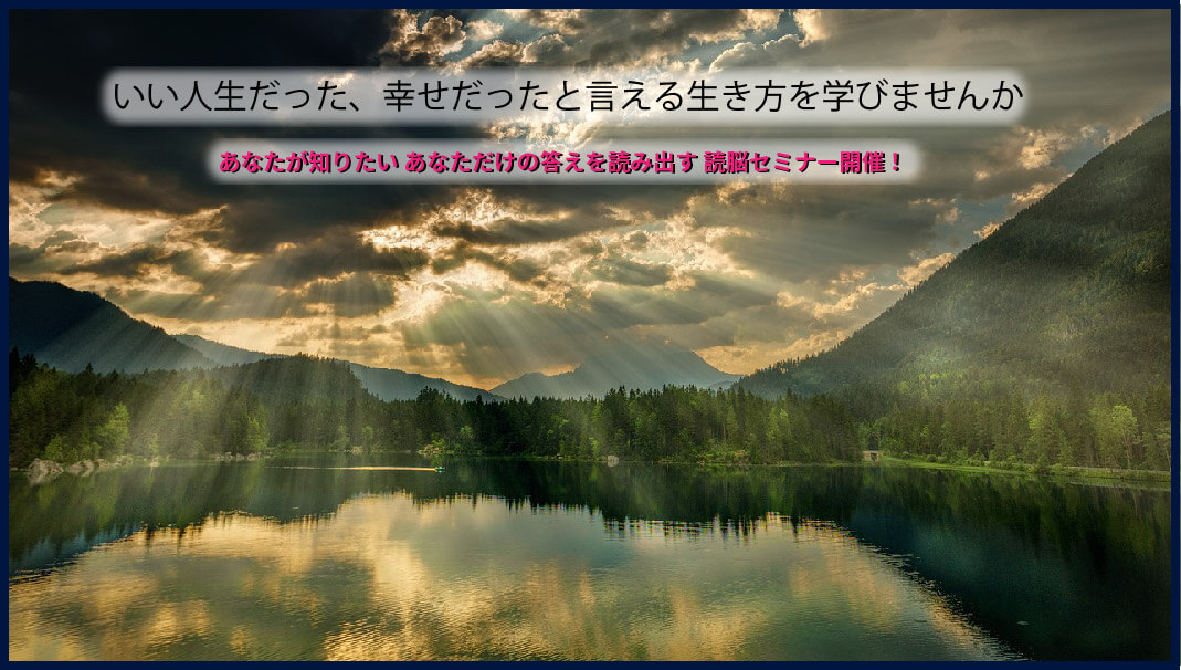 光が差し込む空の画像